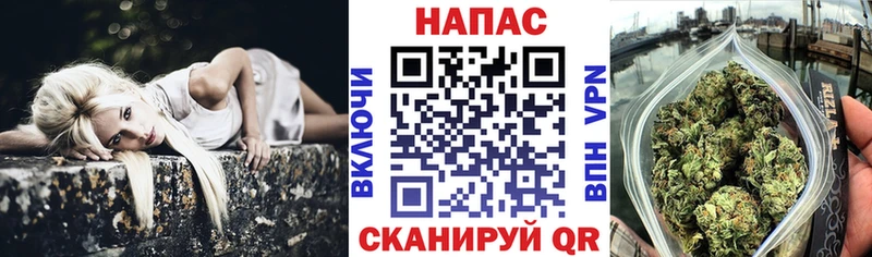 Наркошоп Дно Амфетамин Мефедрон ГАШ Конопля КОКАИН
