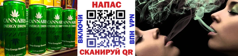 Cannafood конопля Дно