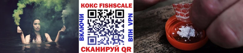 COCAIN 98% Дно