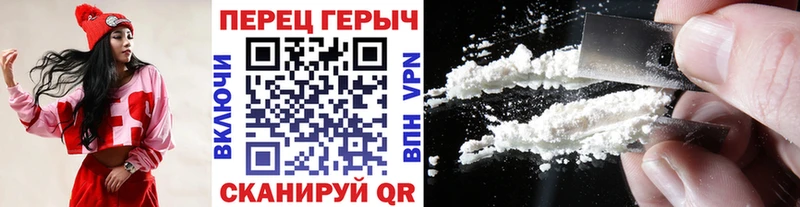 где купить   Дно  ГЕРОИН Афган 