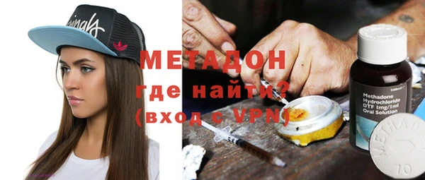 крисы Володарск