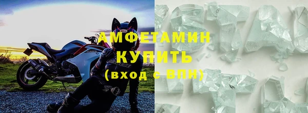 дистиллят марихуана Горнозаводск
