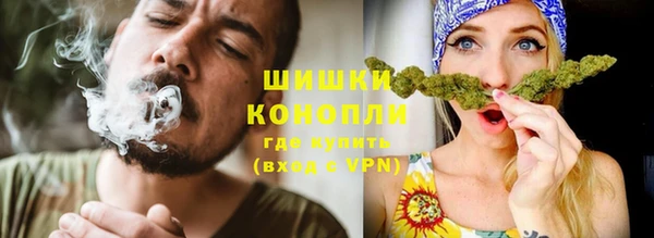 кокаин Горно-Алтайск