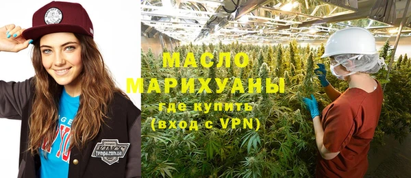 ECSTASY Волосово