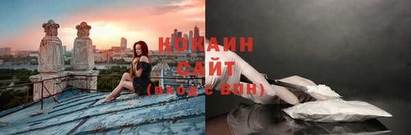 героин Верхнеуральск