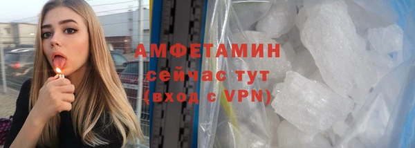 крисы Володарск