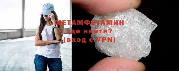ECSTASY Волосово
