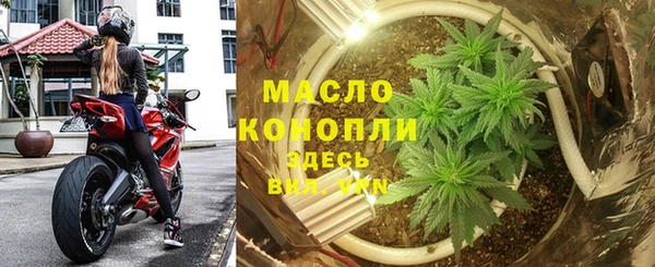 ECSTASY Волосово