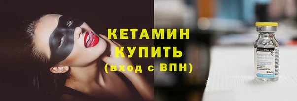 крисы Володарск