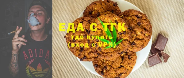 кокаин Горно-Алтайск