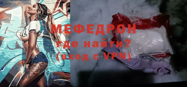 крисы Володарск