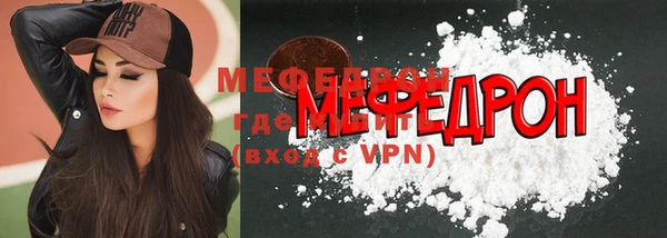 дистиллят марихуана Горнозаводск