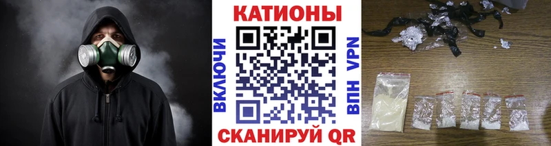 цены   блэк спрут ССЫЛКА  Мефедрон 4 MMC  Дно 
