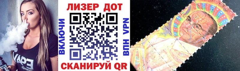 MEGA как зайти  Дно  Марки NBOMe 1,5мг 