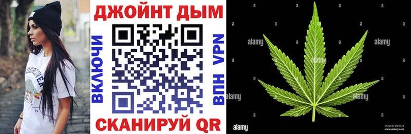 Шишки марихуана AK-47 Дно
