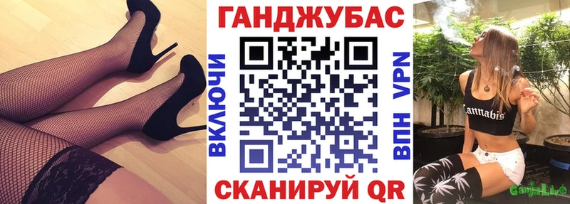 Шишки марихуана гибрид  Дно 